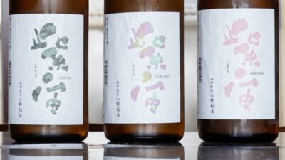 Will the “Shisora 3.0 Project” Evolve into a Sustainable Sake-Making Community That Directly Connects Brewers and Fans?