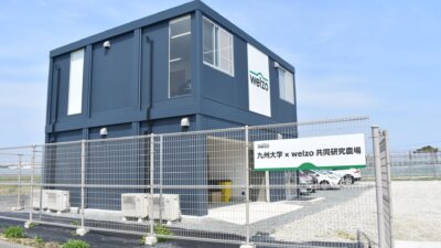 [Industry-Academia Collaboration] Kyushu University and Welzo Lead the World in Developing CO2-Free Nitrogen Fertilizers with Plasma Agri Research