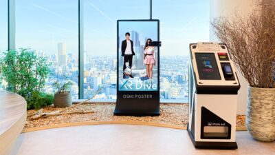 Next-Generation XR Technology: Full-Scale Launch of the OSHI POSTER Photo-Print Digital Signage