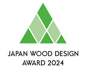 Wood and Decarbonization: Sumitomo Forestry Wins Wood Design Award for 10th Consecutive Year