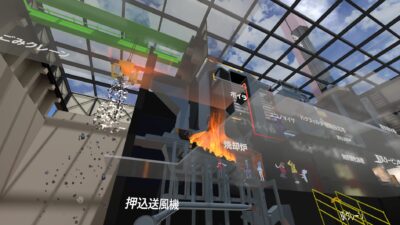 【カナデビアの巨大インフラを“手のひらに”】メタバース博物館「Kanadevia Virtual Museum」——隠れていた現場を、見える化する