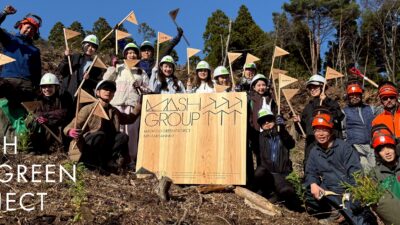 【森からファッションをつくりなおす】南三陸FSC認証林とマッシュスタイルラボの「植える副資材」戦略