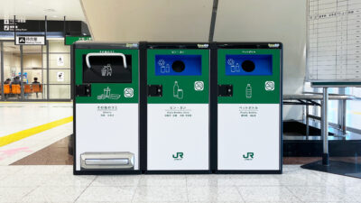【ごみを“圧縮するインフラ”へ】JR小山駅にスマートゴミ箱「SmaGO」。人手不足と観光地のごみ課題に挑む新しい駅DX