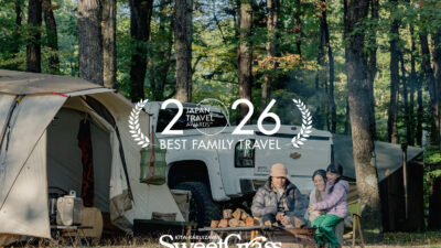 【火を囲むと、関係がほどける】北軽井沢スウィートグラスが示す“家族再生”という旅のかたち