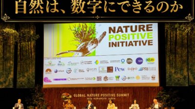 【自然は、数字にできるのか】4つの共通指標と企業実装が変える、ネイチャーポジティブ経営