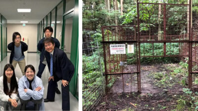 ICTを活用した獣害対策、福知山市が大学に研究委託