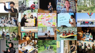 Nagano’s Hakuba Village Circular Economy Conference: “GREEN WORK HAKUBA vol.6”