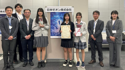 High School Students Tackle Global Warming: “CO2 Absorbing Ball” Wins the Zeon Challenge Award