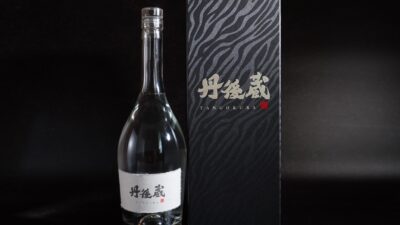 京都府の芋焼酎蔵を再生、伝統文化と地域活性化を目指す『丹後・酒蔵再生プロジェクト』