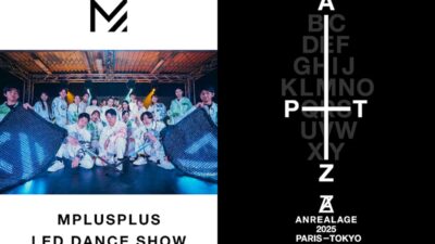 【TOKYO GX ACTION CHANGING】革新的LEDダンスと未来ファッションが融合する、MPLUSPLUS × ANREALAGEスペシャルショーを観なくては！