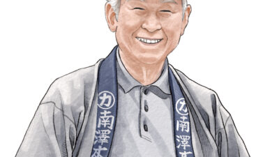 花咲かじいさんと、東京の秘境・南沢あじさい山の物語。