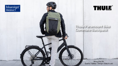 ブルーサイン認証の自転車通勤バックパック「Thule Paramount Bike Commute Backpack」。