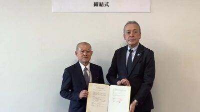 高齢マンションの増加と、横浜市が取り組む要支援マンション対策。