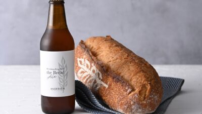 余ったパンから、クラフトビールづくり。「Hiroshima Bread Beer“the Bread Ale”」