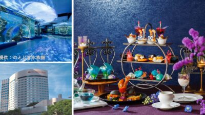 【スイーツで能登復興】のとじま水族館 × ANAクラウンプラザホテル金沢、復興支援コラボレーション第2弾！