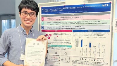 【生成AIが“ごみ分別”を変える？】NECソリューションイノベータ「ごみ処理ゲーム」が示した行動変容のリアル。