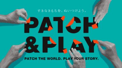 【アップサイクルをカルチャーに】“直す”を“遊ぶ”に変える新ショップ『PATCH&PLAY』が原宿に誕生。