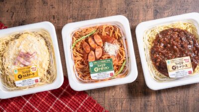 【3ミリ細くなったパスタ容器】ファミマが削るのはカロリーではなく、年間40トンのプラスチックだ