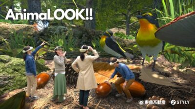 【森を“動物の目”で見ると、行動が変わる】東急不動産×STYLY、蓼科に常設エデュテインメントVR——観光収益を環境保全へ還元する新モデル