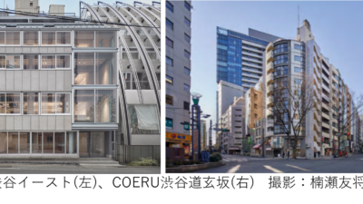 【“壊さず稼ぐ”は成立するか】東急不動産が国内初の「再生建築ファンド」——築古ビルを100年資産へ変える、金融の新しい文法