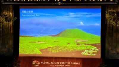 【世界目標は、村と草原で実現する】インドの自然農法と熊本の地下水が示す、地域発ネイチャーポジティブ